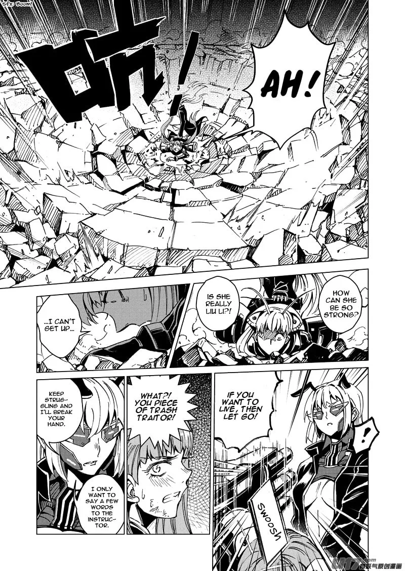 Read School Shock chapter 18.2 image 16 on Lezhin