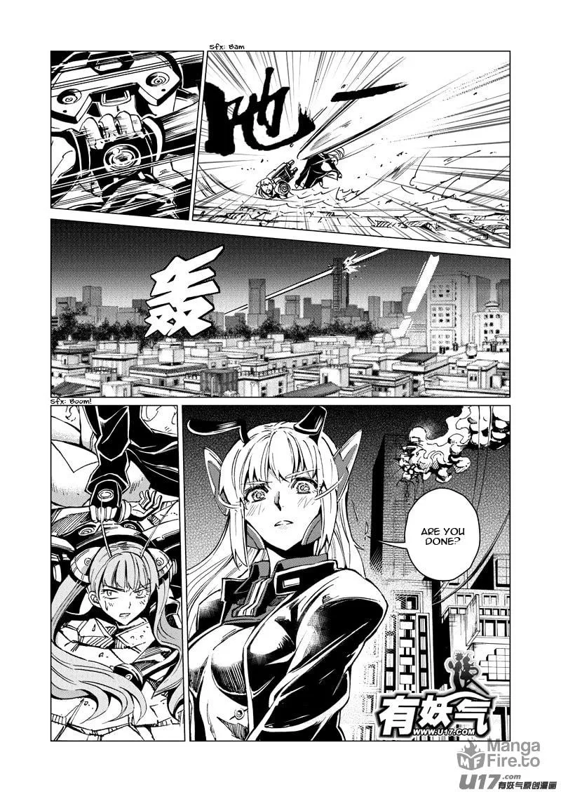 Read School Shock chapter 18.2 image 17 on Lezhin