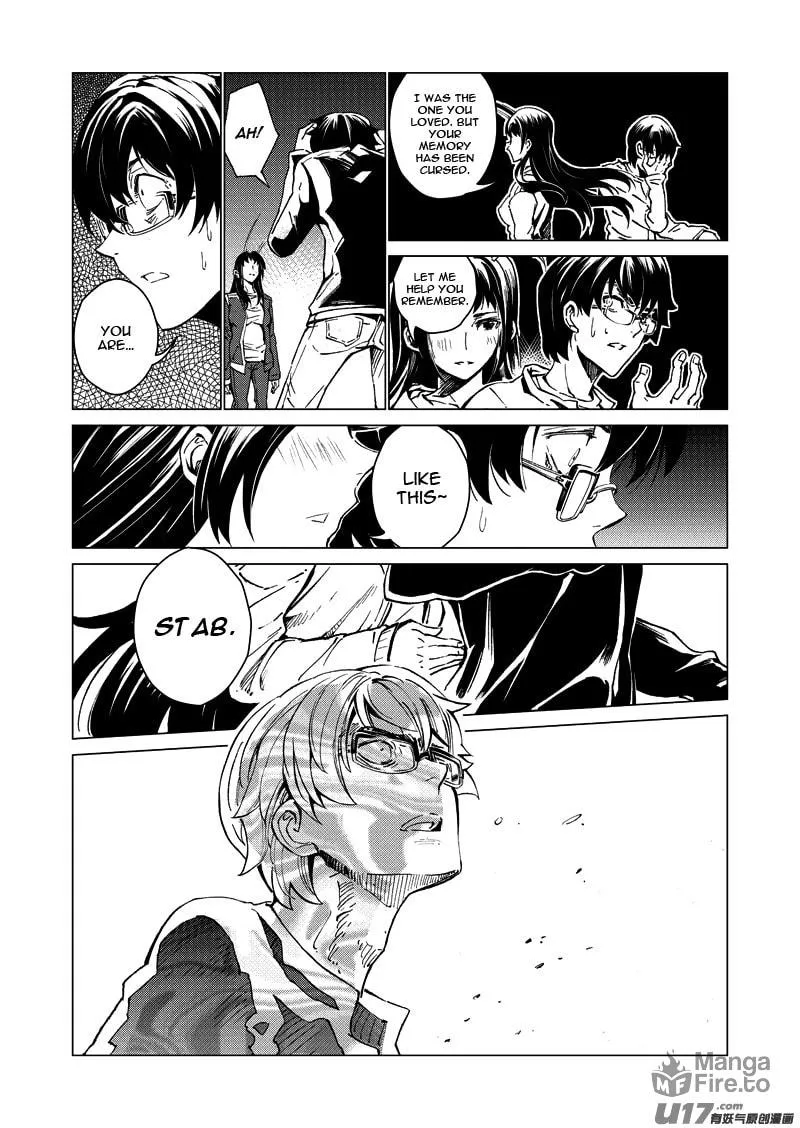 Read School Shock chapter 18.2 image 5 on Lezhin