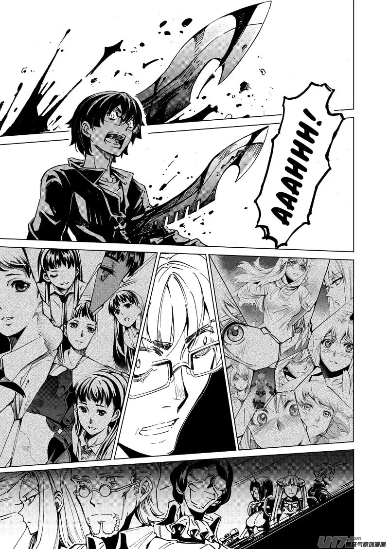 Read School Shock chapter 18.2 image 6 on Lezhin