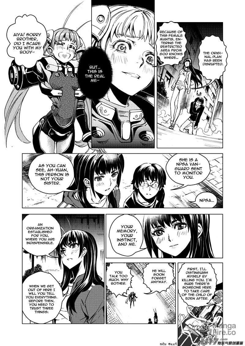Read School Shock chapter 18.2 image 9 on Lezhin