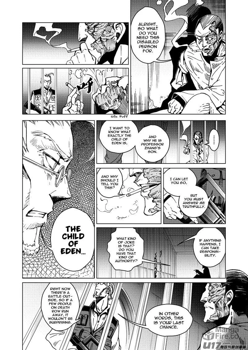 Read School Shock chapter 18.3 image 11 on Lezhin