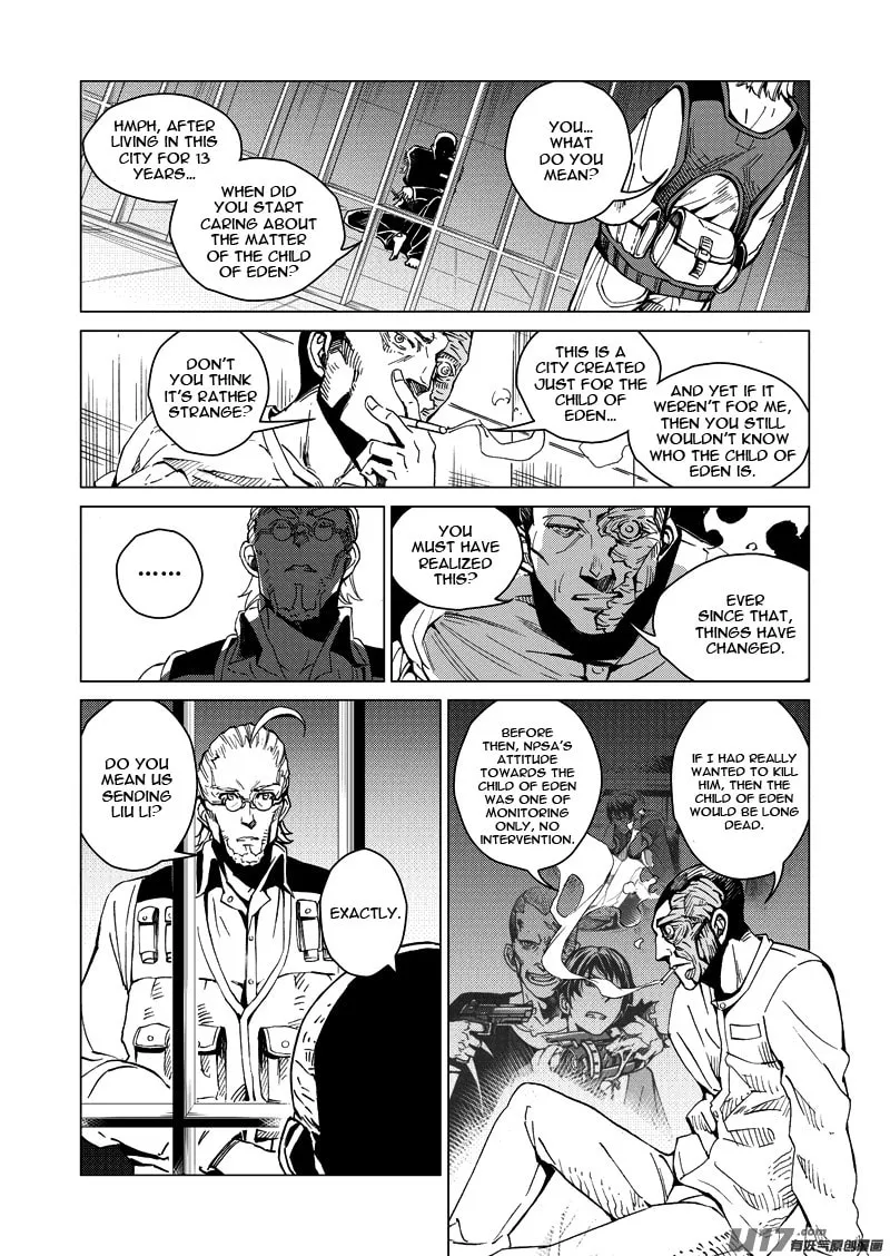 Read School Shock chapter 18.3 image 12 on Lezhin