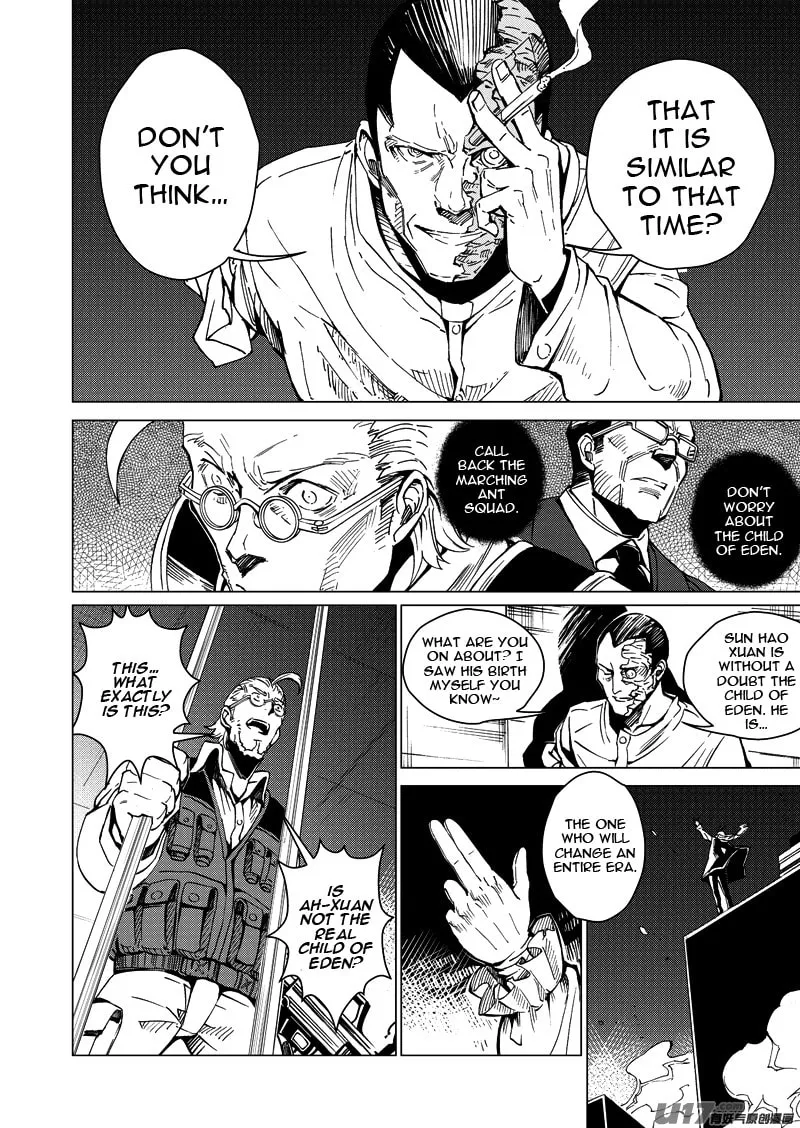 Read School Shock chapter 18.3 image 13 on Lezhin