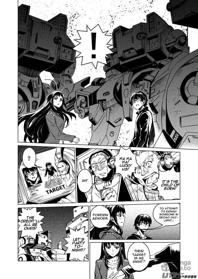 Read School Shock chapter 18.3 image 19 on Lezhin