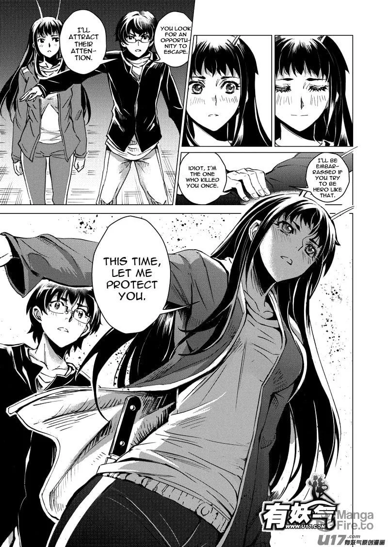 Read School Shock chapter 18.3 image 20 on Lezhin