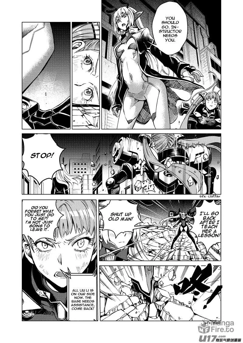 Read School Shock chapter 18.3 image 4 on Lezhin