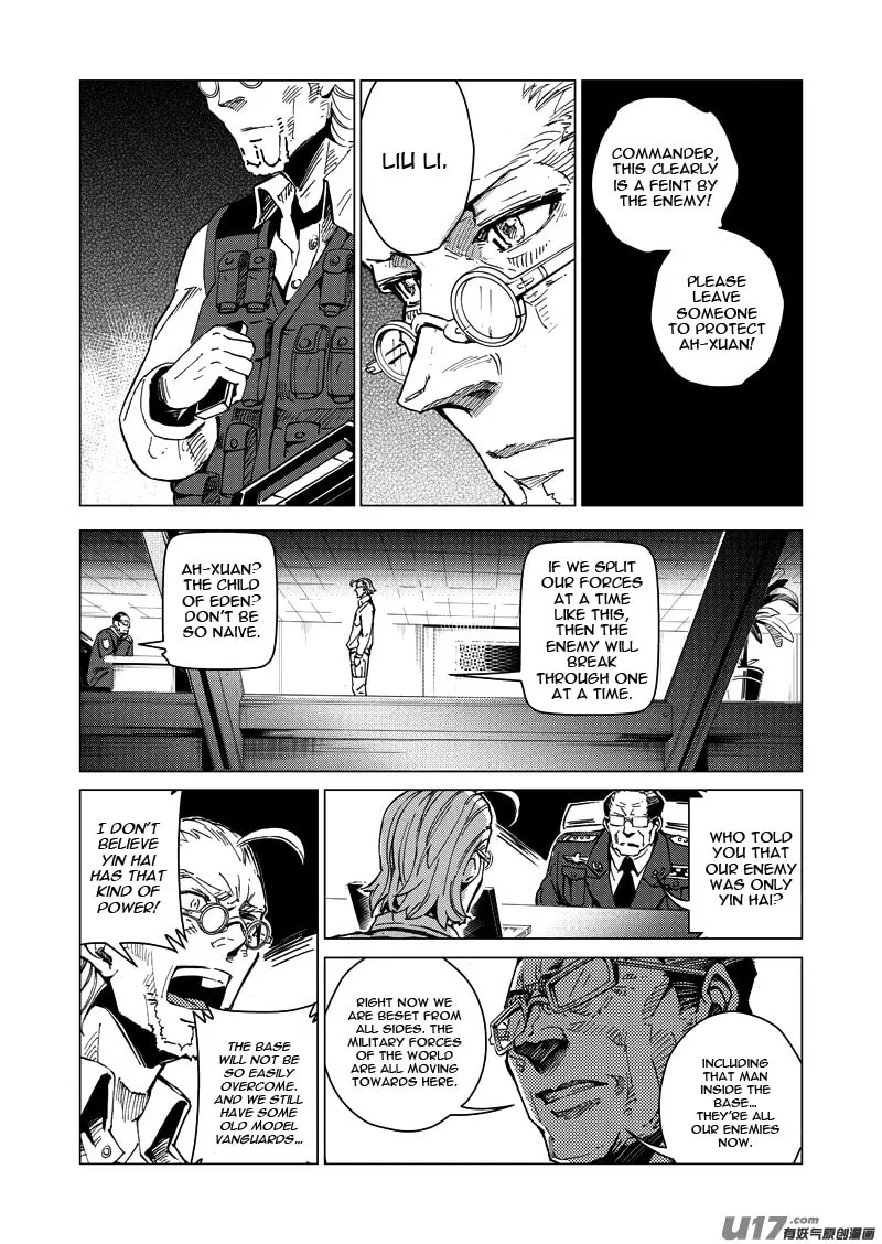 Read School Shock chapter 18.3 image 6 on Lezhin