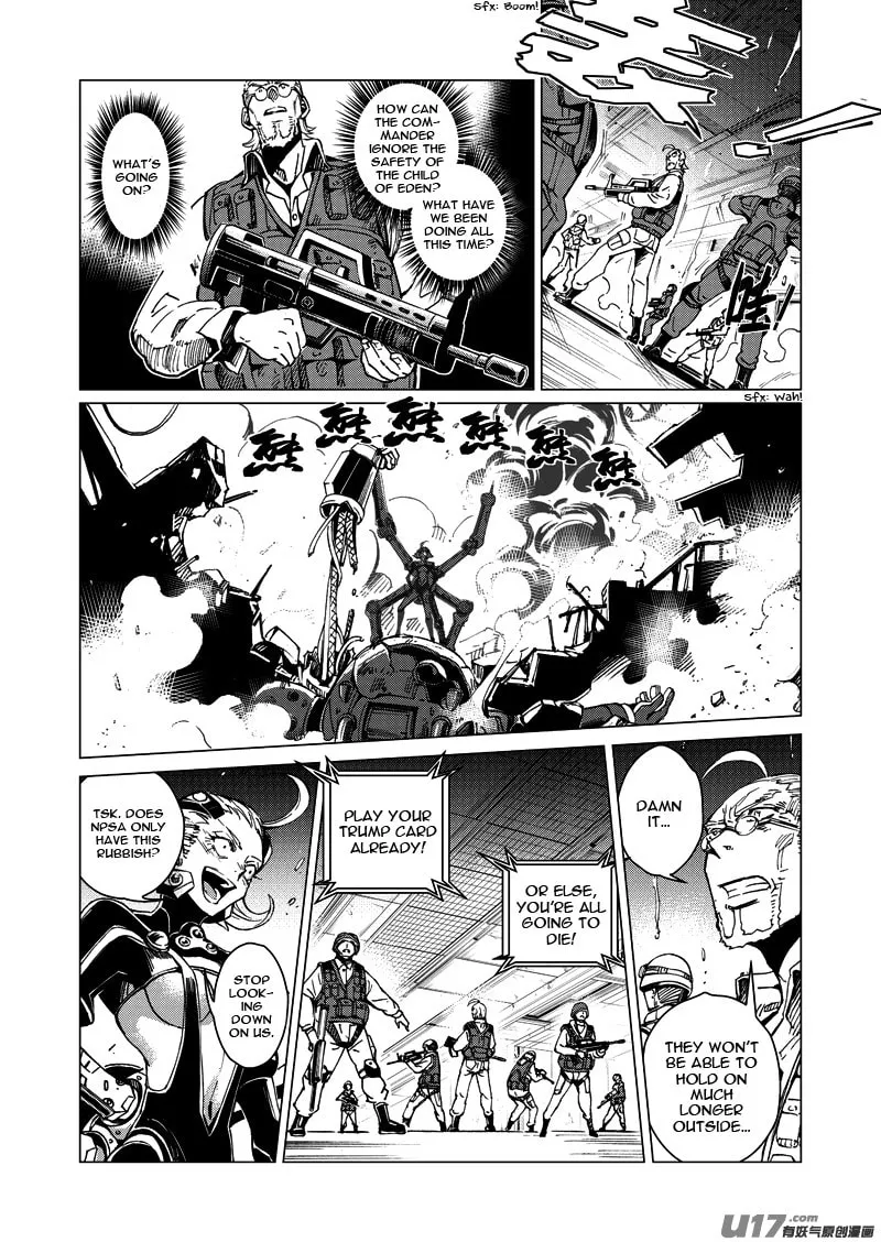 Read School Shock chapter 18.3 image 7 on Lezhin