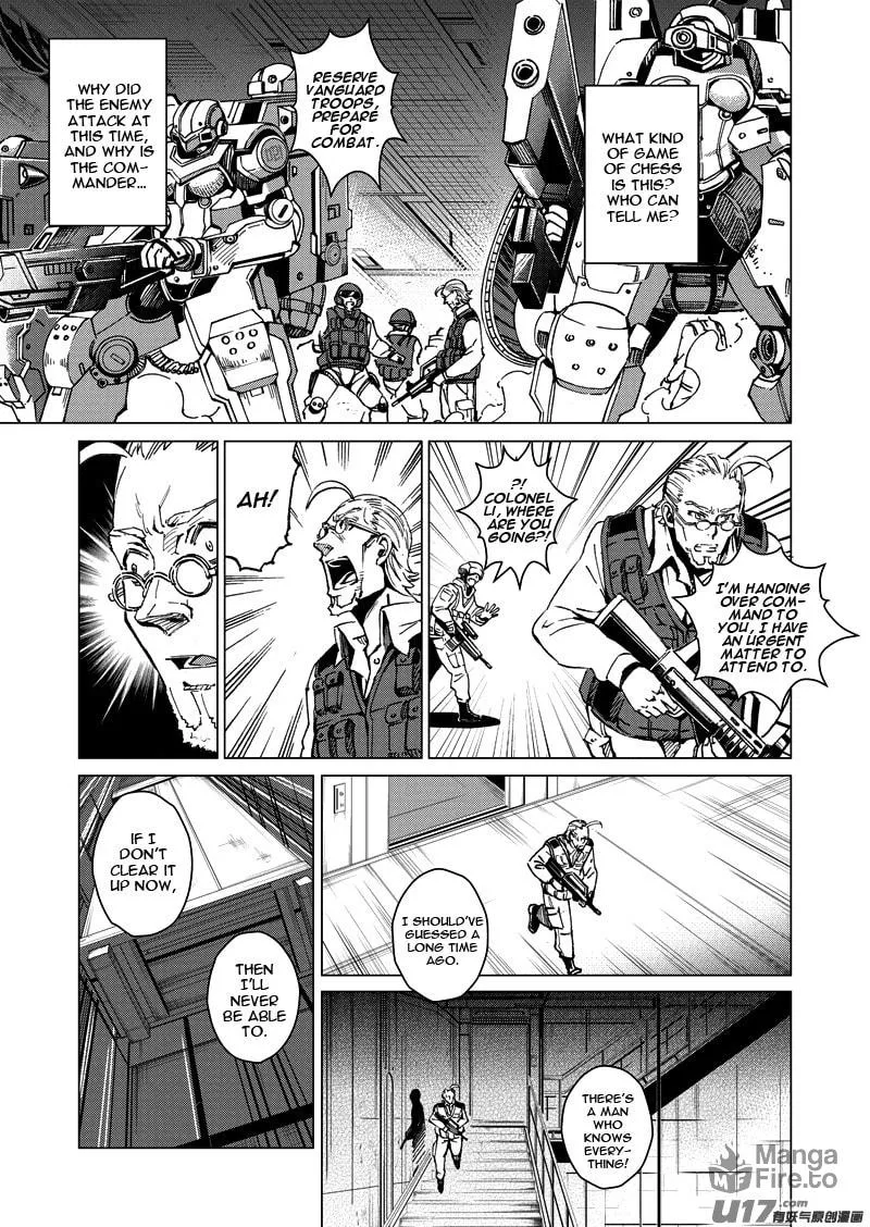 Read School Shock chapter 18.3 image 8 on Lezhin