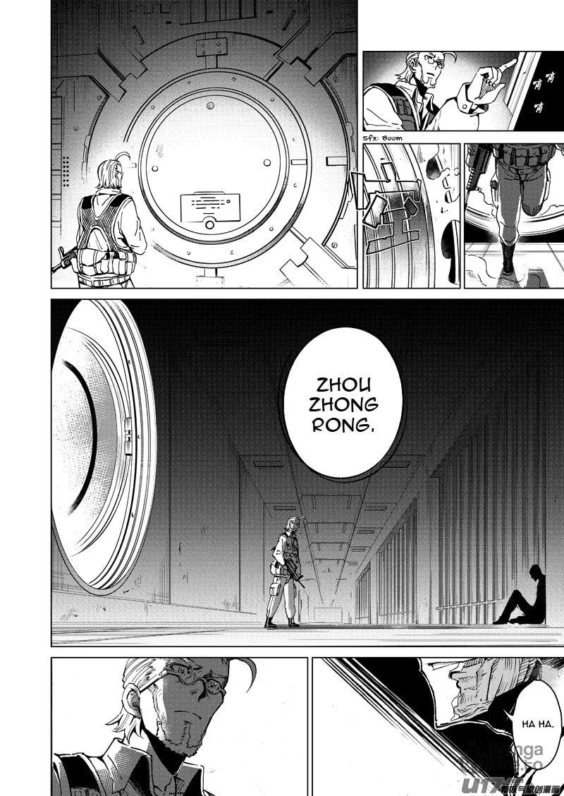 Read School Shock chapter 18.3 image 9 on Lezhin