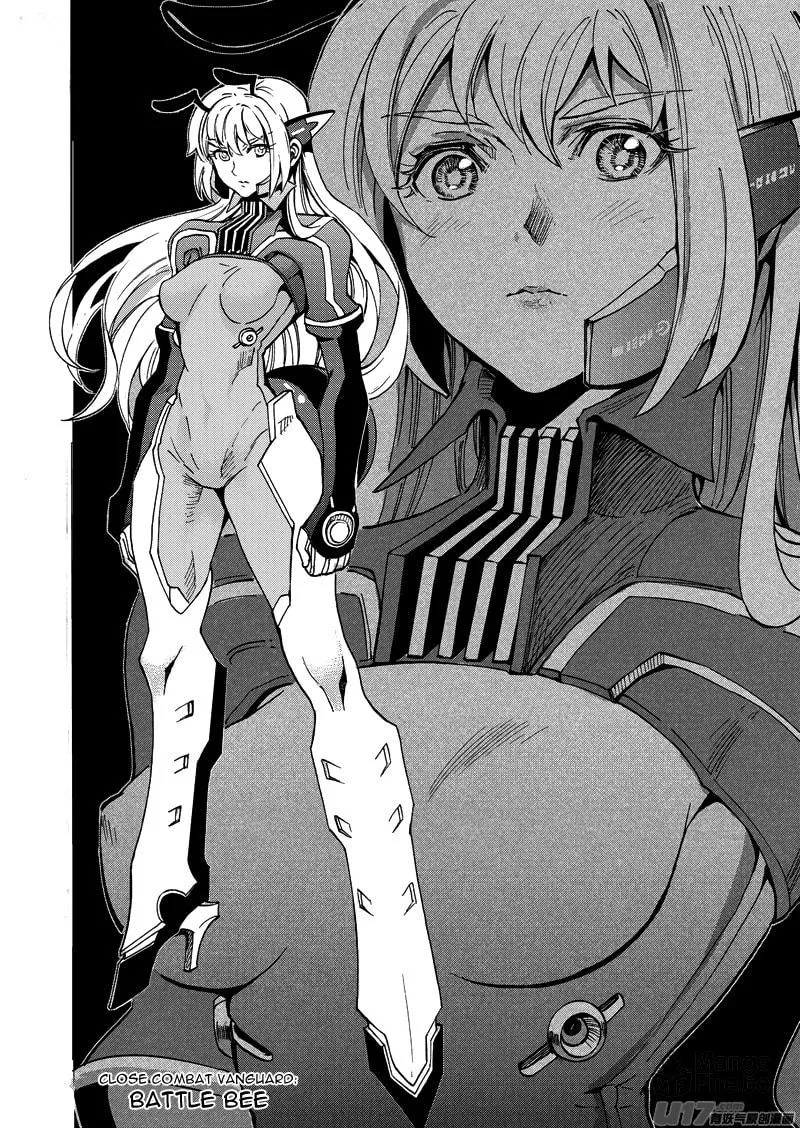 Read School Shock chapter 18.5 image 14 on Lezhin