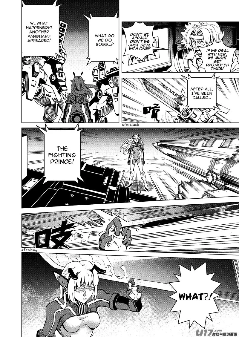 Read School Shock chapter 18.5 image 15 on Lezhin