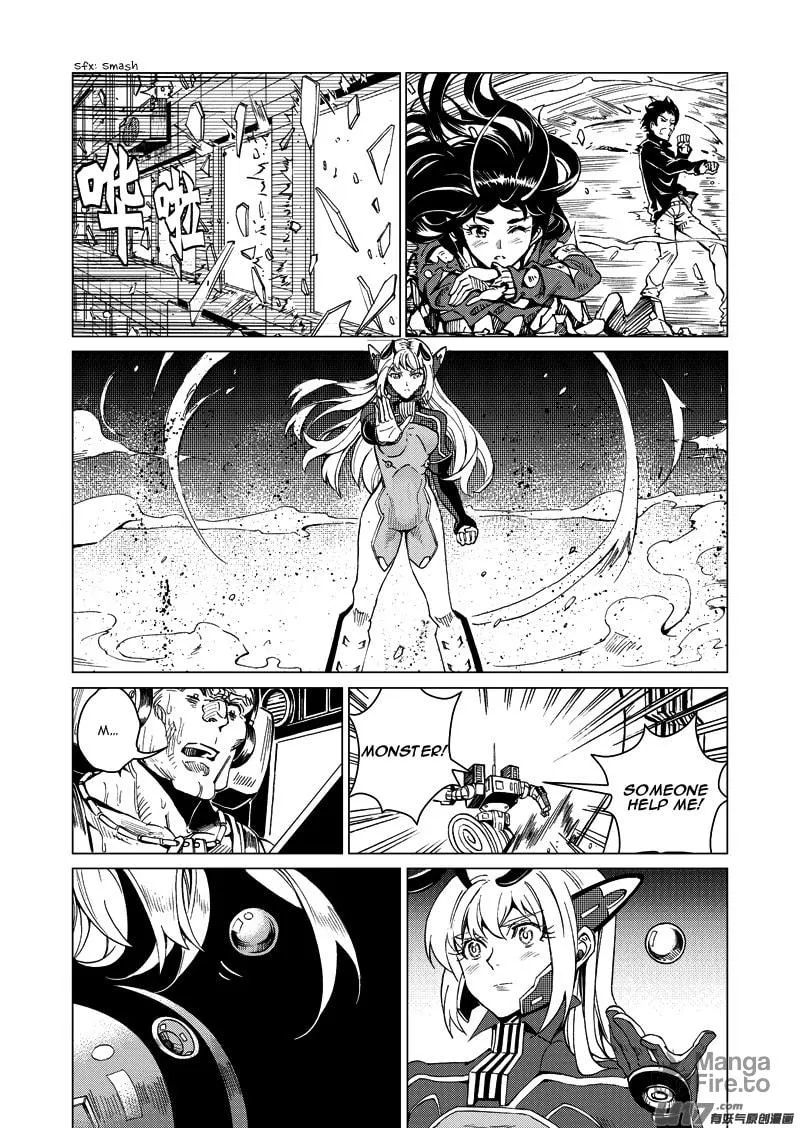 Read School Shock chapter 18.5 image 20 on Lezhin