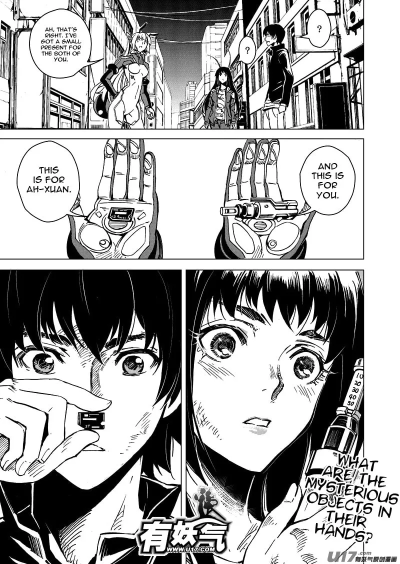 Read School Shock chapter 18.5 image 22 on Lezhin
