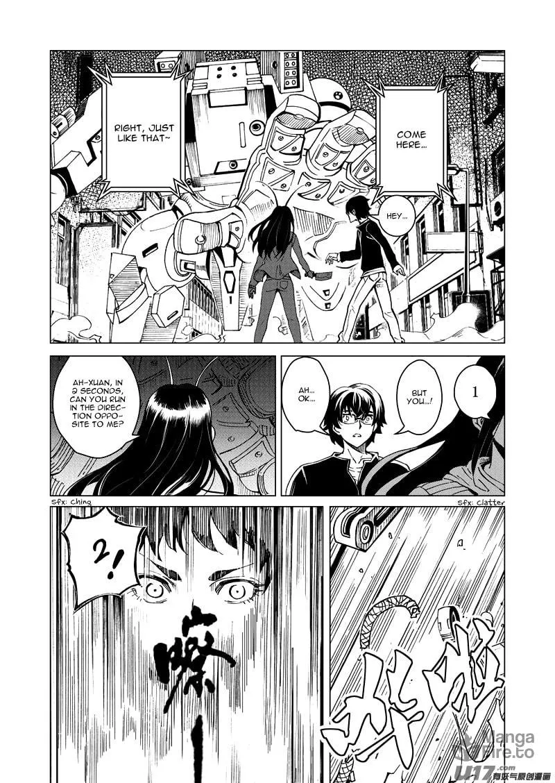 Read School Shock chapter 18.5 image 4 on Lezhin
