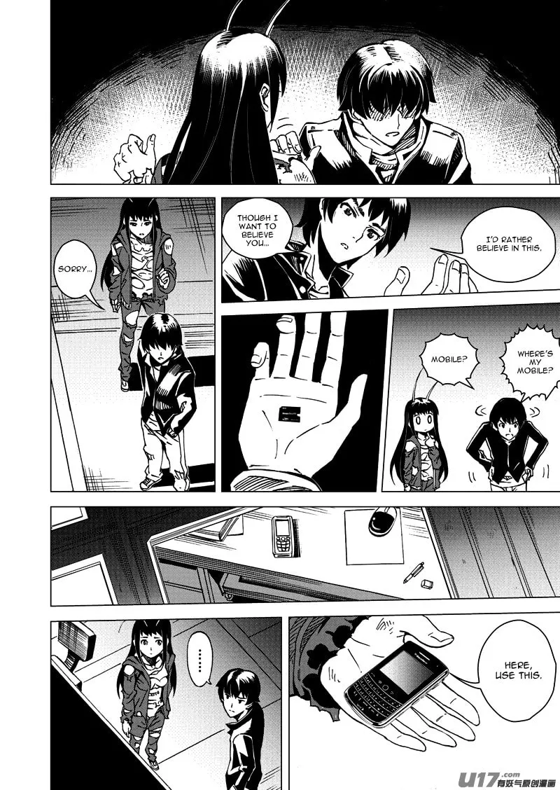 Read School Shock chapter 19.1 image 13 on Lezhin
