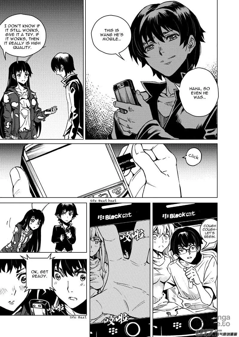 Read School Shock chapter 19.1 image 14 on Lezhin
