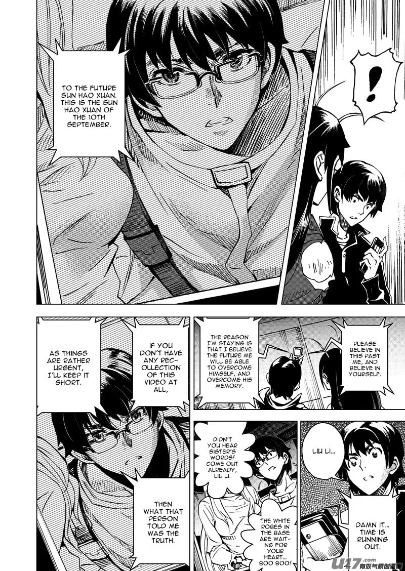 Read School Shock chapter 19.1 image 15 on Lezhin