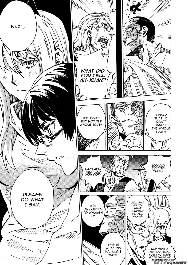 Read School Shock chapter 19.1 image 16 on Lezhin