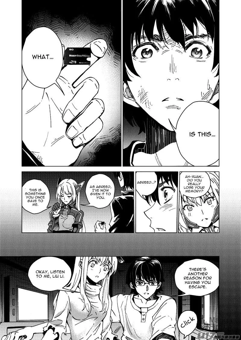 Read School Shock chapter 19.1 image 2 on Lezhin