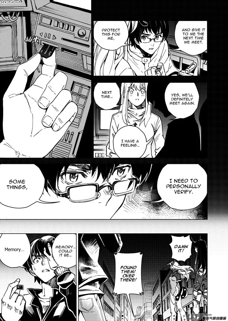 Read School Shock chapter 19.1 image 3 on Lezhin