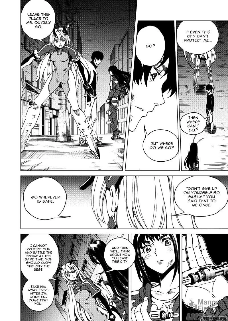 Read School Shock chapter 19.1 image 4 on Lezhin