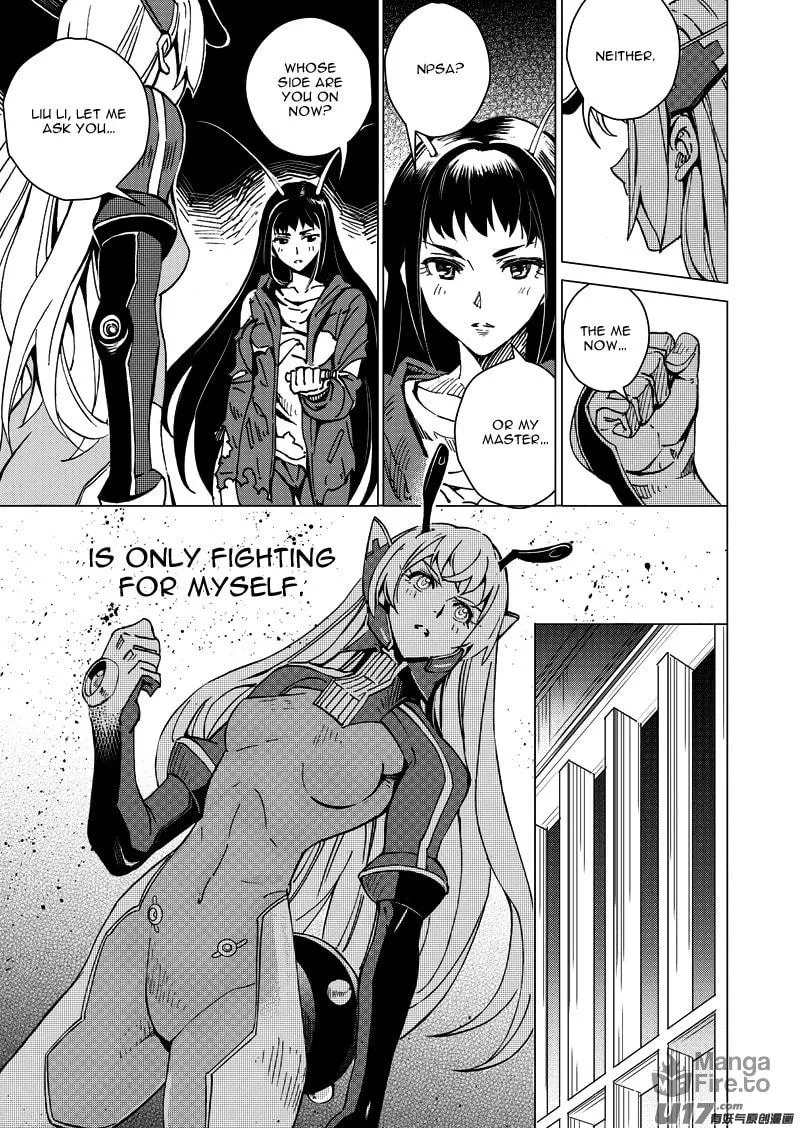 Read School Shock chapter 19.1 image 5 on Lezhin