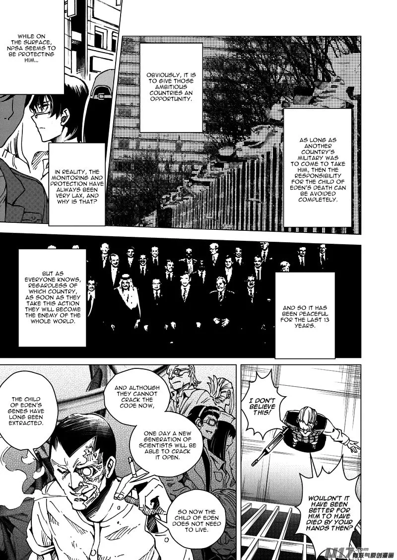 Read School Shock chapter 19.1 image 7 on Lezhin