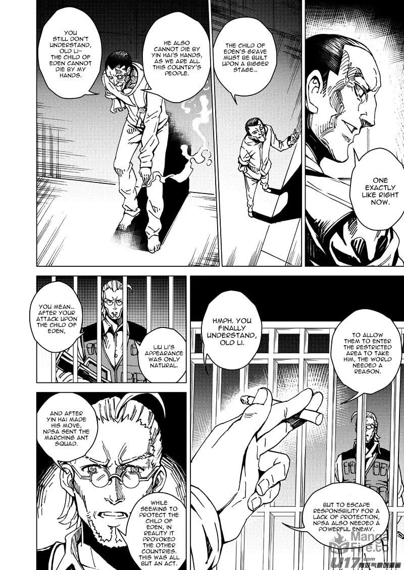 Read School Shock chapter 19.1 image 8 on Lezhin