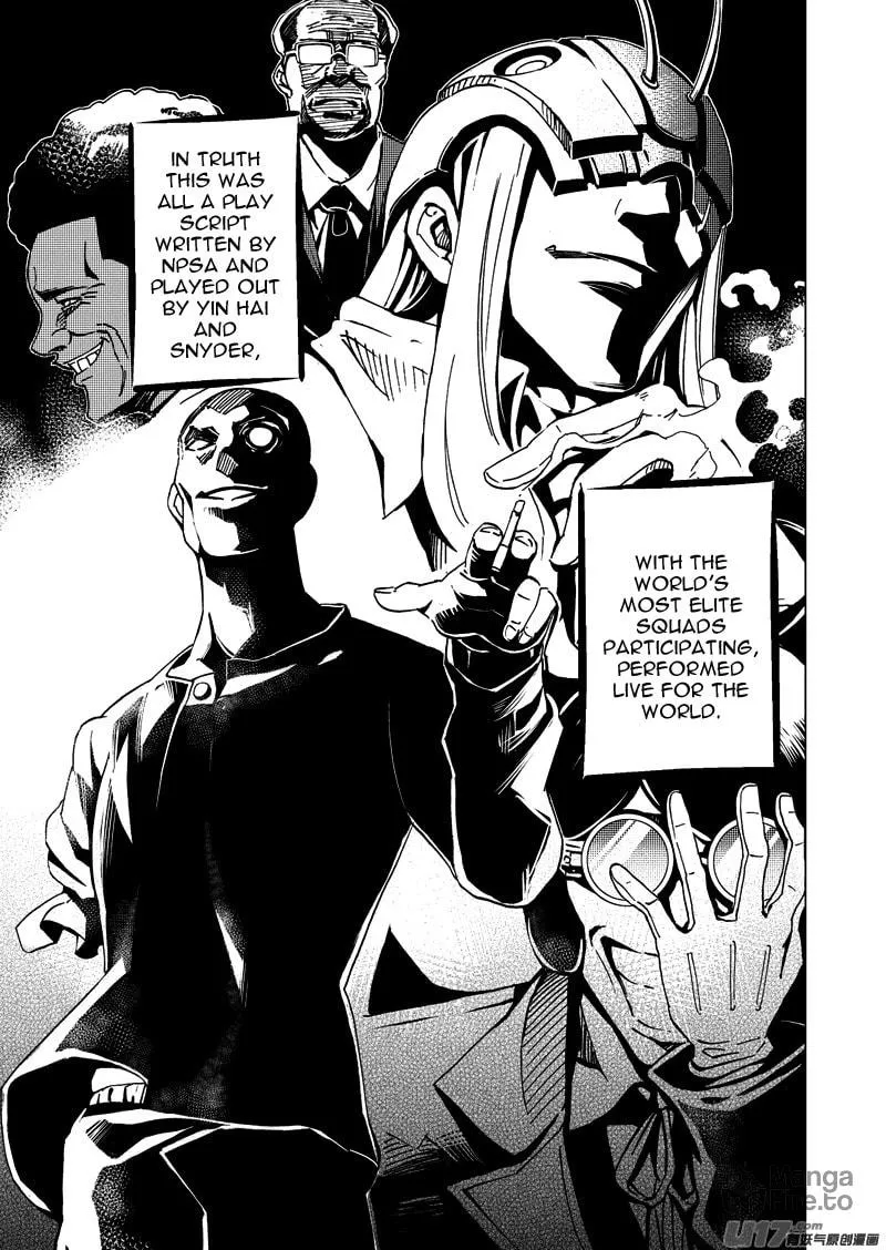 Read School Shock chapter 19.1 image 9 on Lezhin