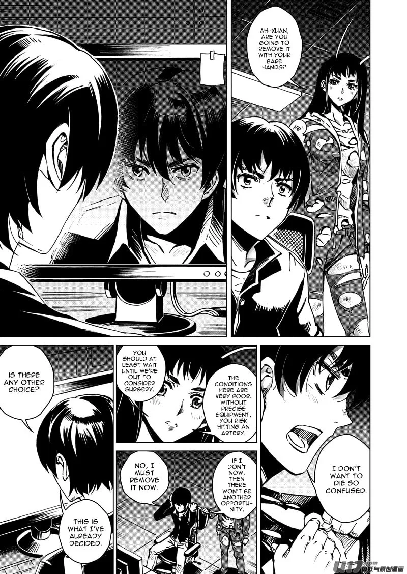 Read School Shock chapter 19.2 image 10 on Lezhin