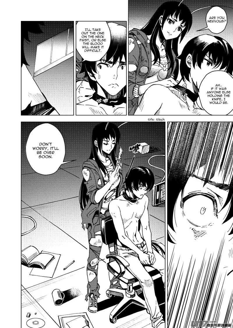 Read School Shock chapter 19.2 image 13 on Lezhin