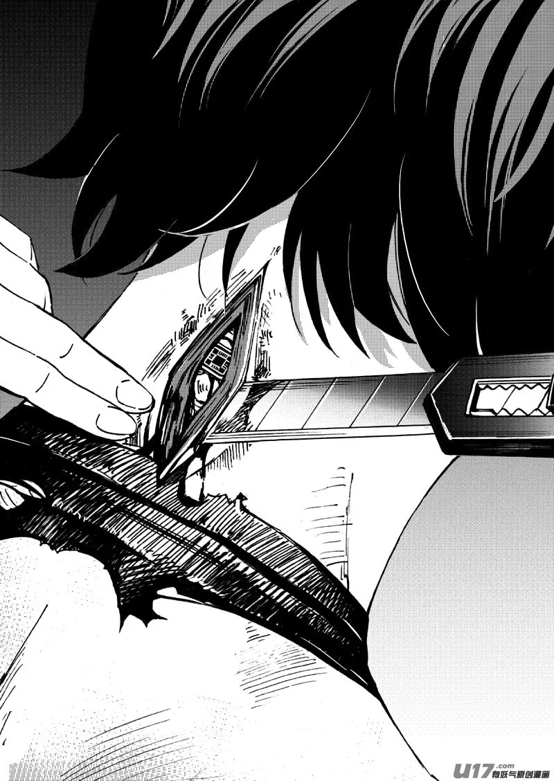 Read School Shock chapter 19.2 image 15 on Lezhin