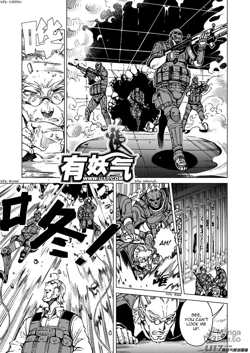Read School Shock chapter 19.2 image 2 on Lezhin