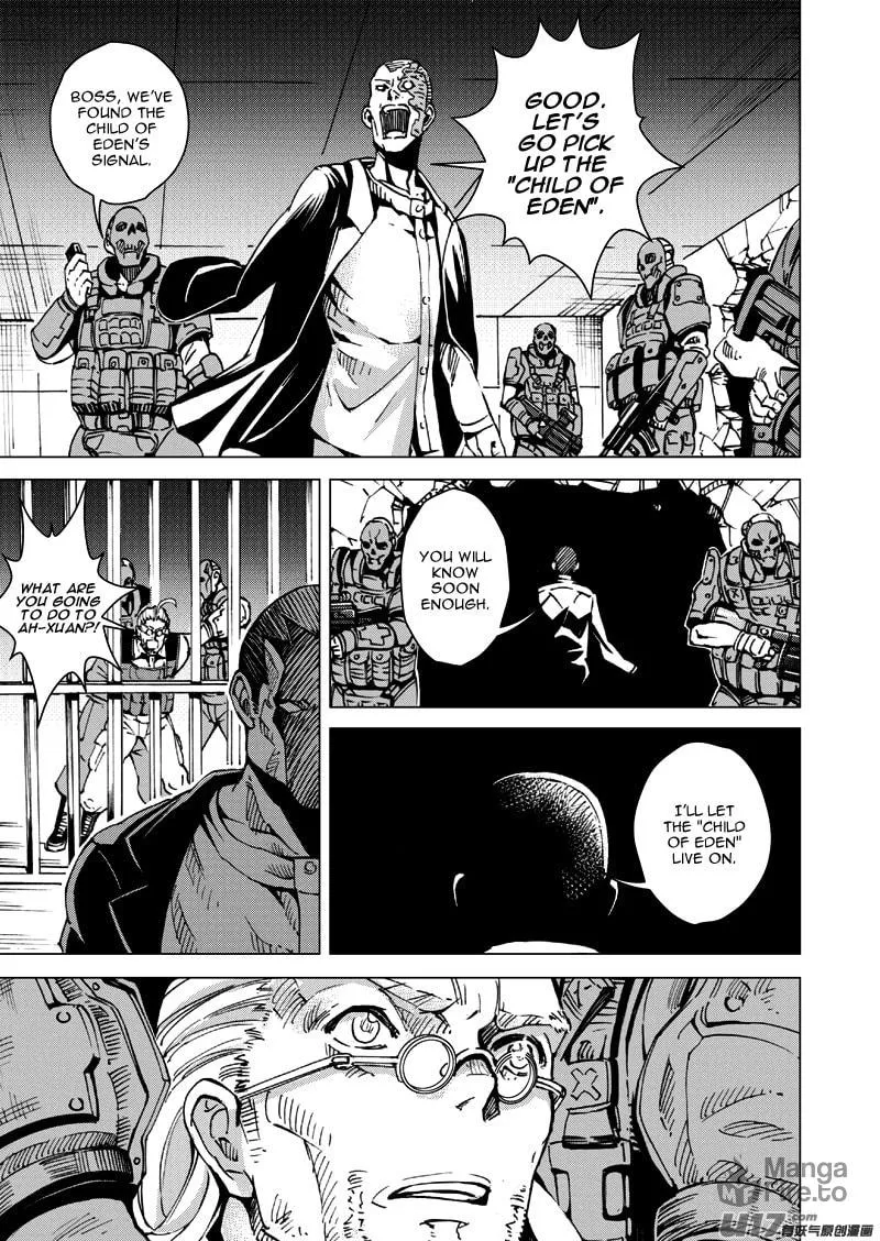 Read School Shock chapter 19.2 image 4 on Lezhin