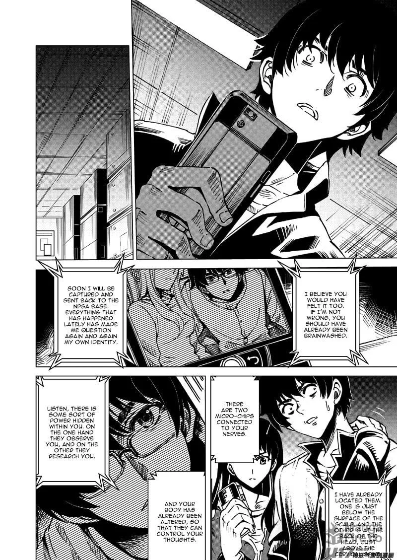 Read School Shock chapter 19.2 image 5 on Lezhin