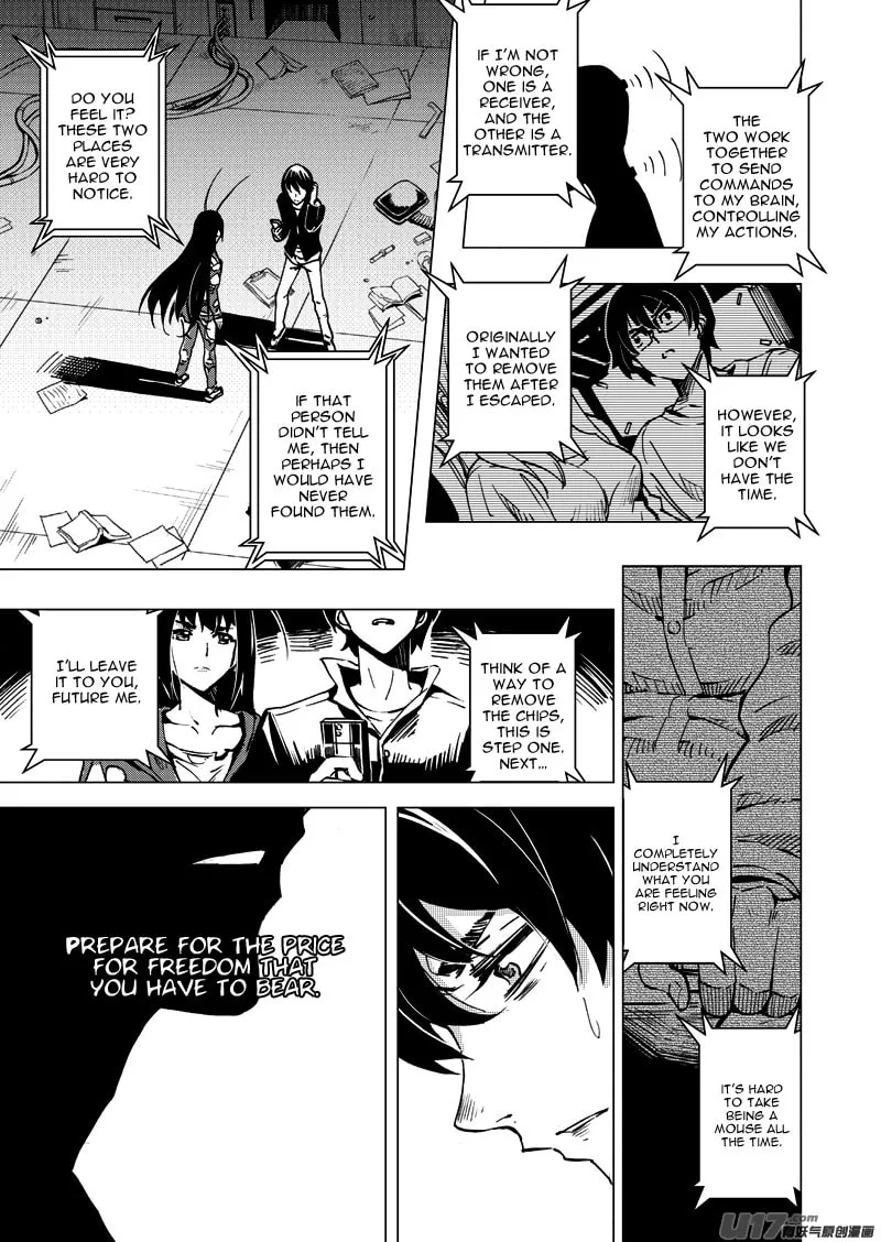 Read School Shock chapter 19.2 image 6 on Lezhin