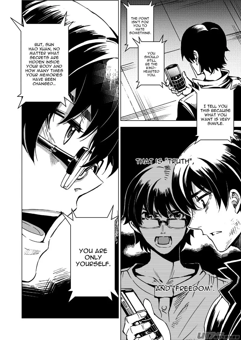 Read School Shock chapter 19.2 image 7 on Lezhin