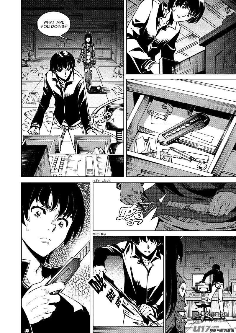 Read School Shock chapter 19.2 image 9 on Lezhin