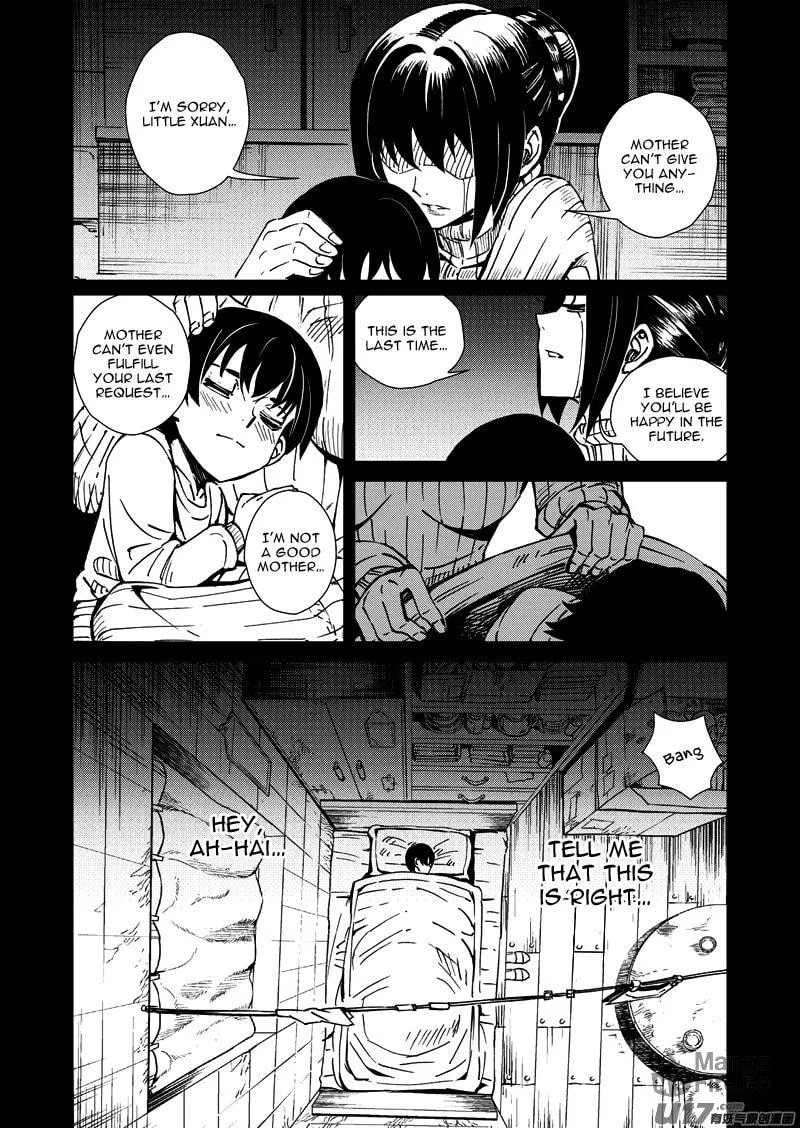 Read School Shock chapter 19.3 image 11 on Lezhin