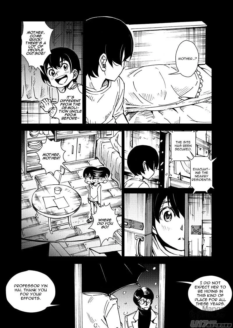 Read School Shock chapter 19.3 image 14 on Lezhin