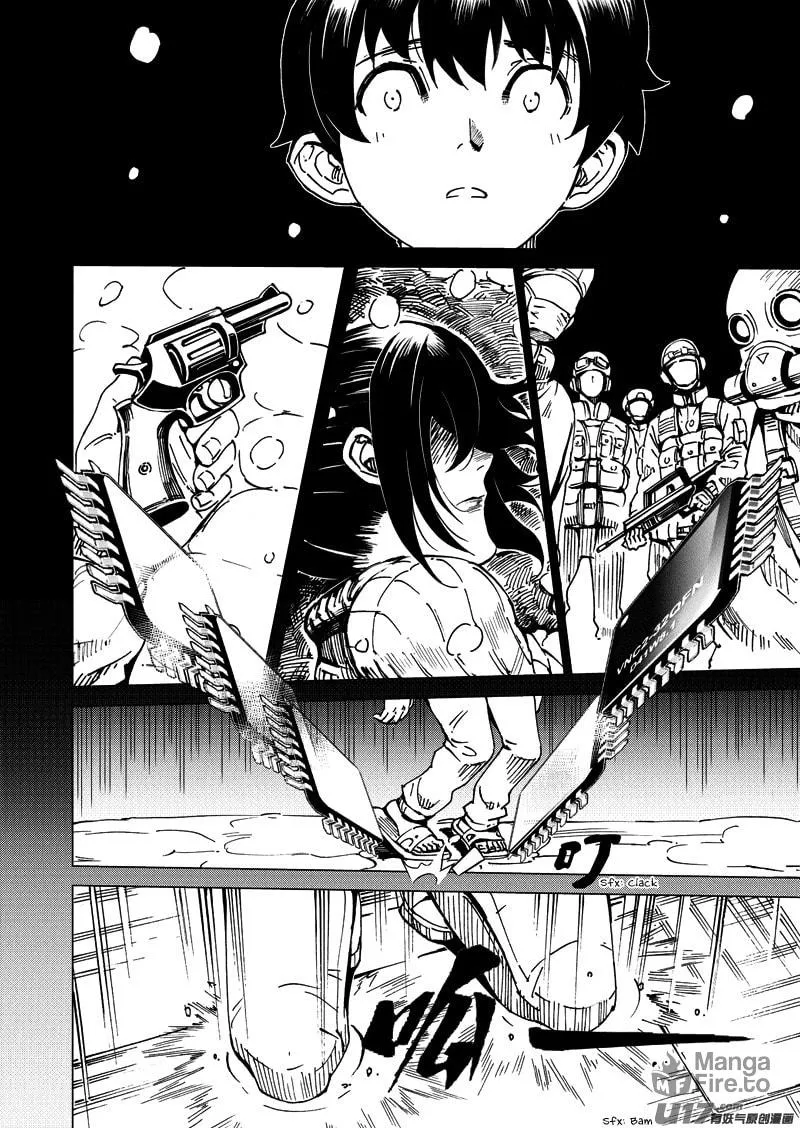 Read School Shock chapter 19.3 image 20 on Lezhin
