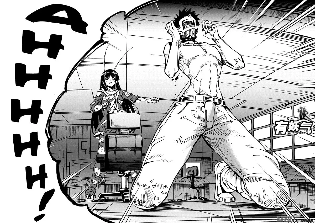 Read School Shock chapter 19.3 image 21 on Lezhin