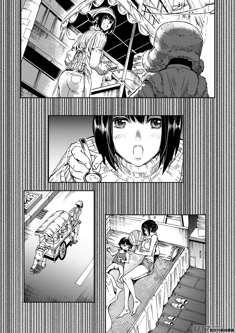 Read School Shock chapter 19.3 image 3 on Lezhin