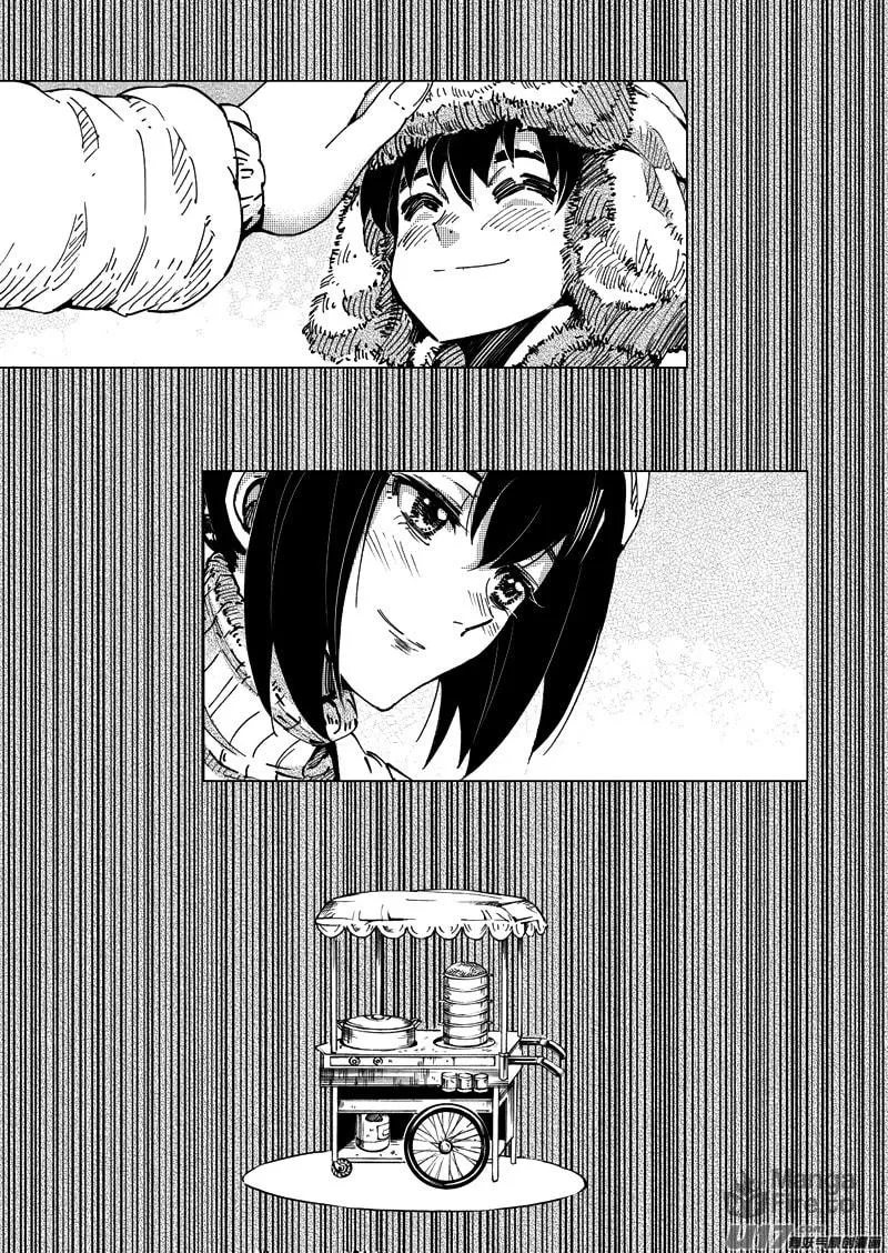 Read School Shock chapter 19.3 image 5 on Lezhin