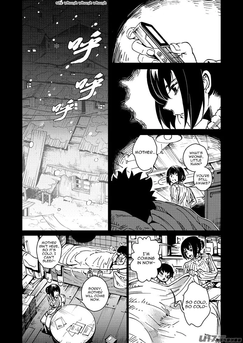 Read School Shock chapter 19.3 image 6 on Lezhin