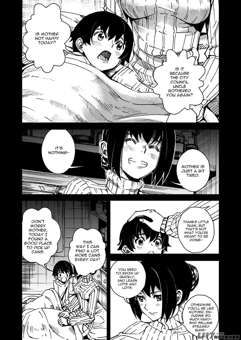 Read School Shock chapter 19.3 image 7 on Lezhin