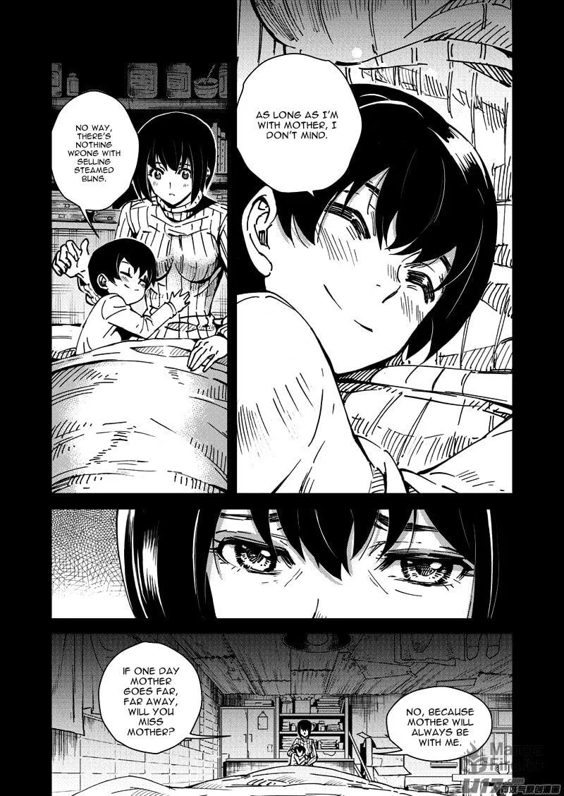 Read School Shock chapter 19.3 image 8 on Lezhin