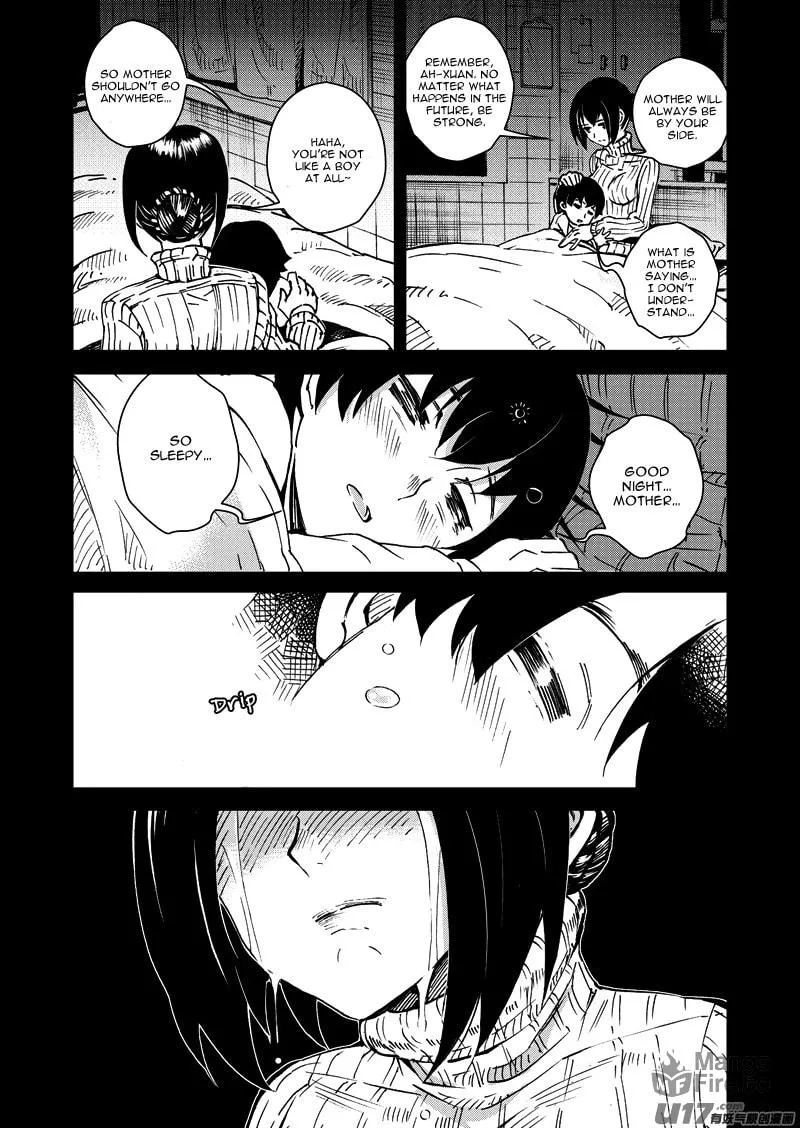 Read School Shock chapter 19.3 image 9 on Lezhin